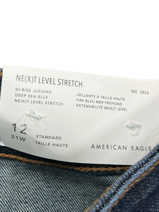 Pantalón 12 (AMERICAN EAGLE)