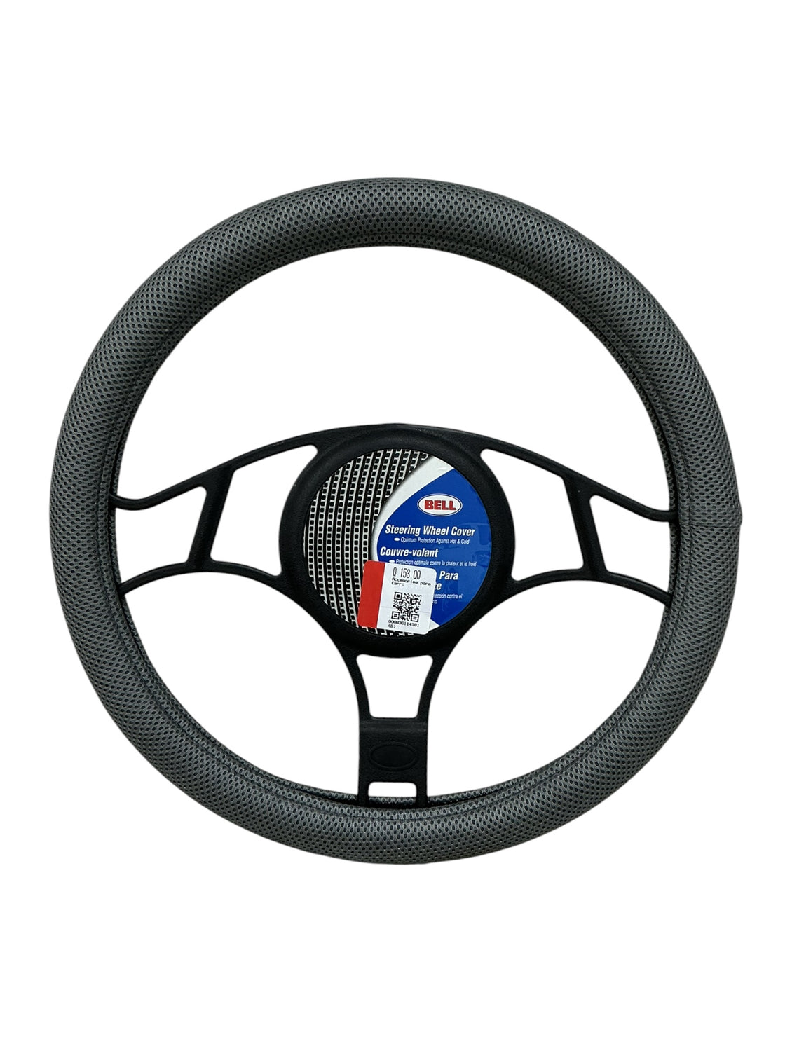 Funda para volante (BELL)