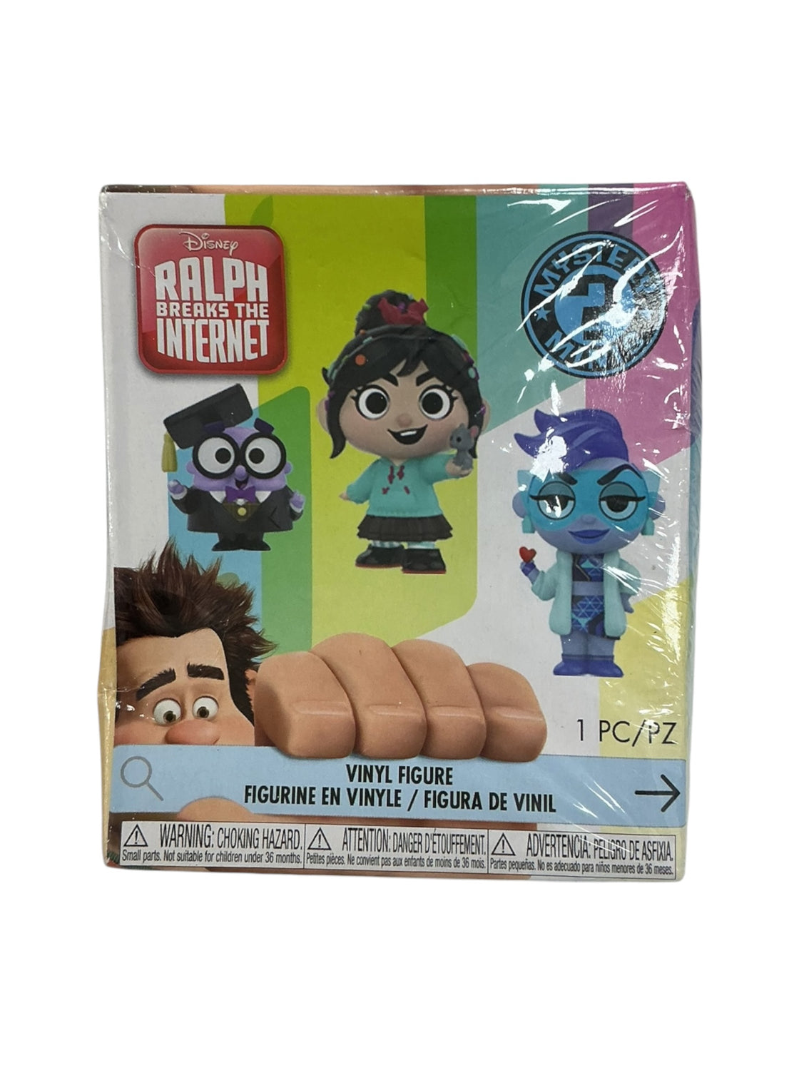 Juguete sorpresa (FUNKO)