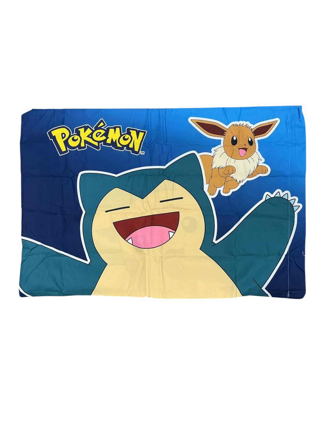 Funda para almohada (POKÉMON)