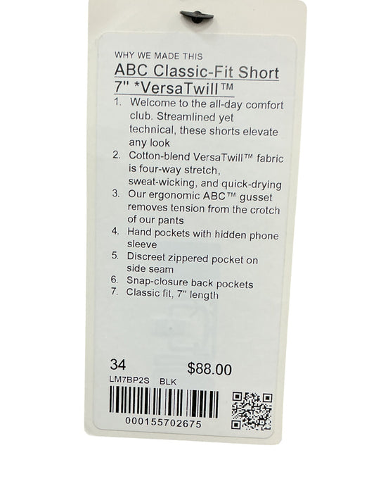 Pantaloneta 34 (LULULEMON)