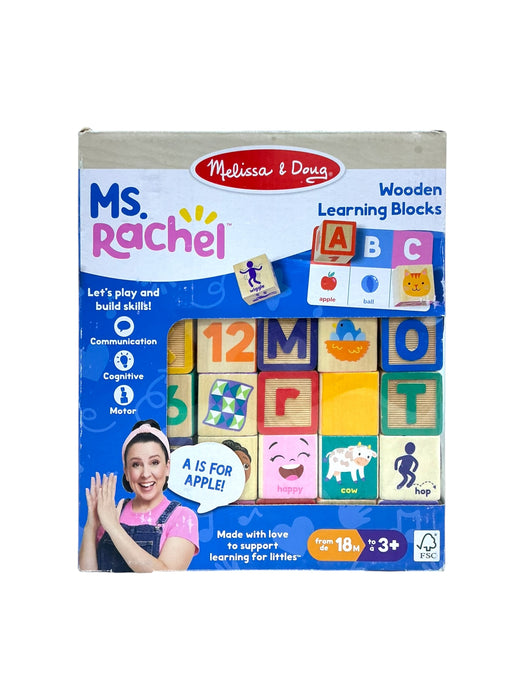 Bloques Interactivos (MELISSA & DOUG)