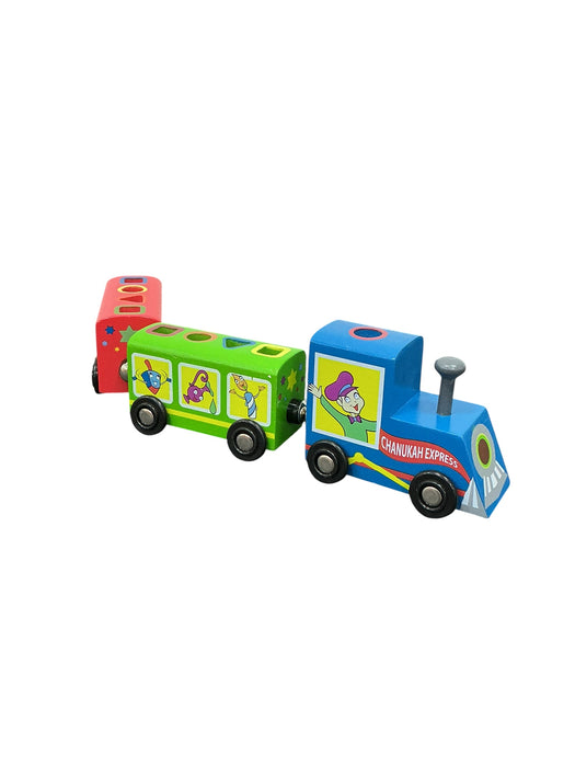 Tren (ZION JUDAICA)