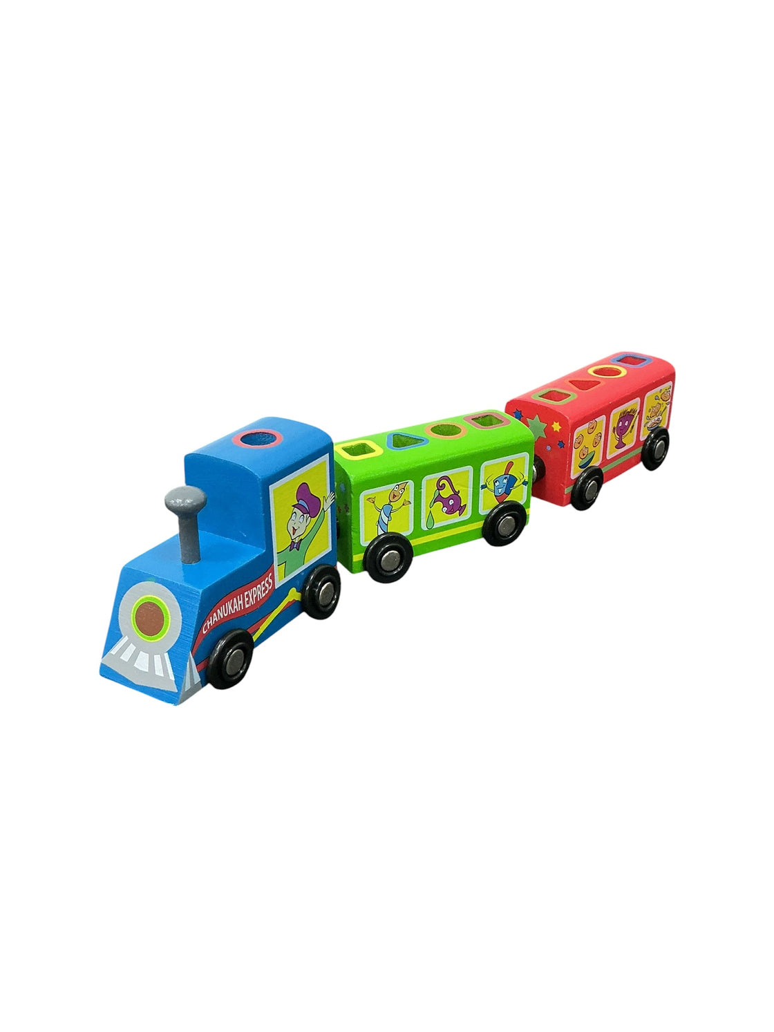 Tren (ZION JUDAICA)
