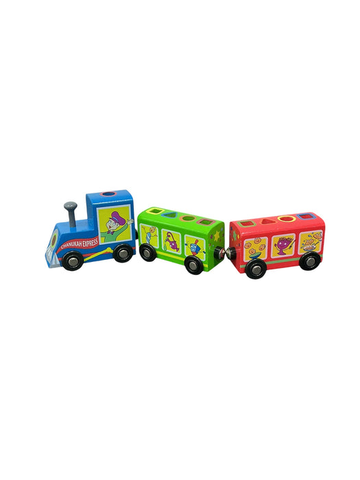 Tren (ZION JUDAICA)