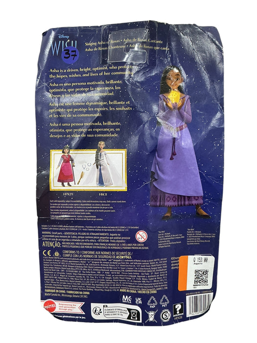 Asha (DISNEY)
