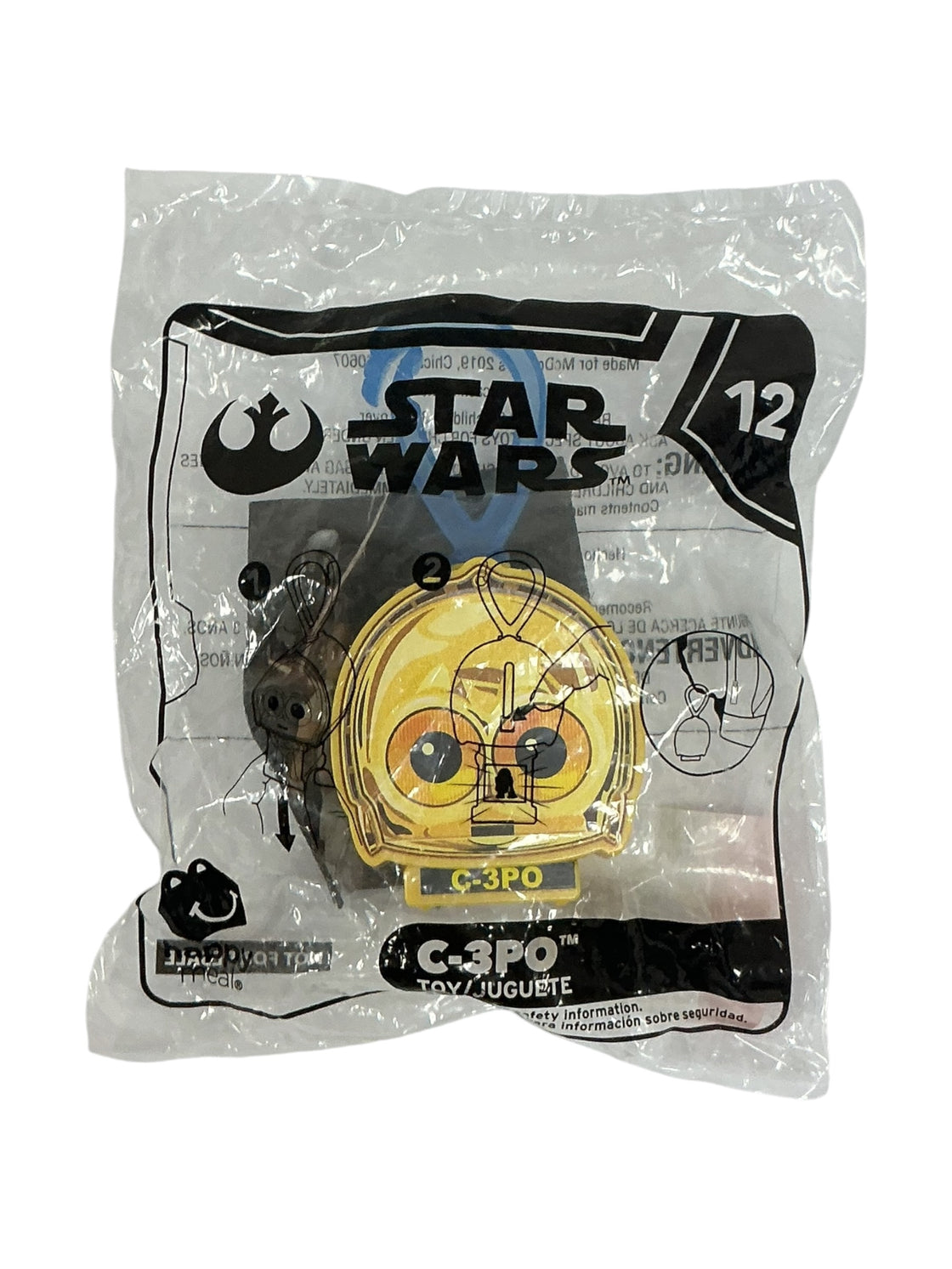 C-3po (STAR WARS)