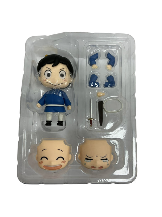 Bojji & Kage (NENDROID)