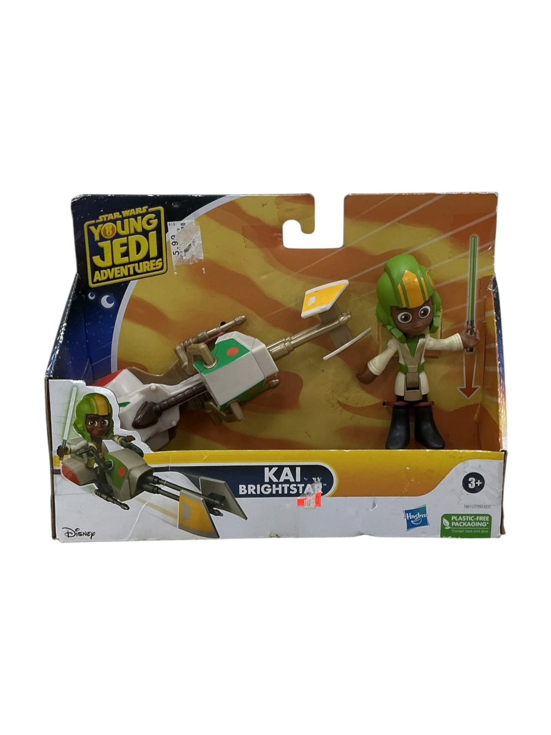 Kai Brightstar (HASBRO)