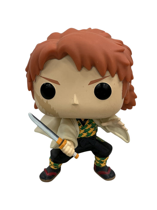 Sabito (FUNKO)