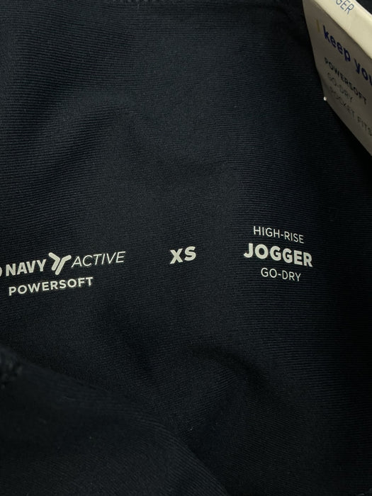 Jogger XS (OLD NAVY)