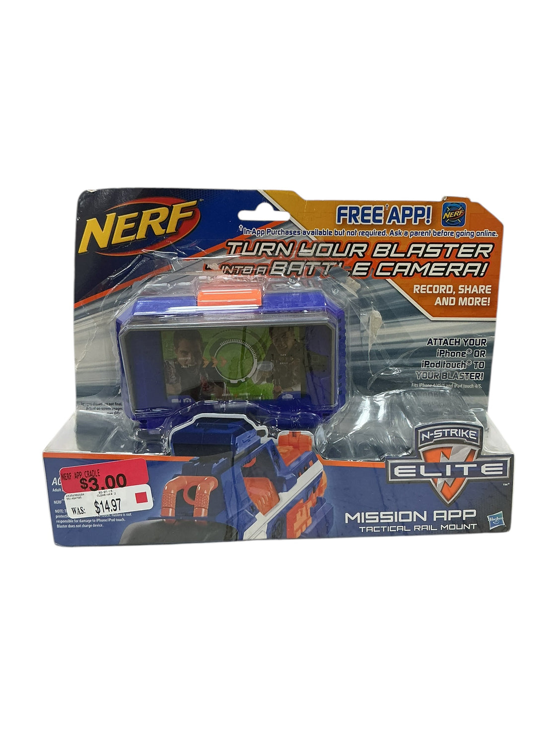 Accesorio de riel táctico (NERF)