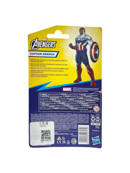Capitán America (MARVEL)