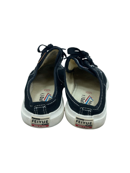 Tenis (DAFU)