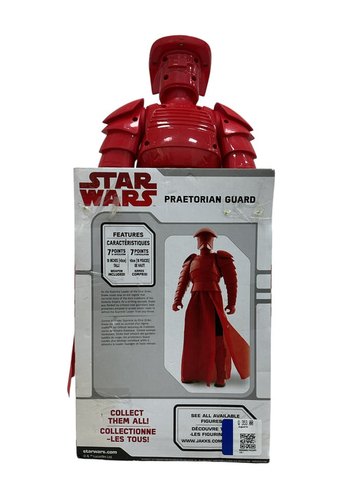 Praetorian Guard (STAR WARS)