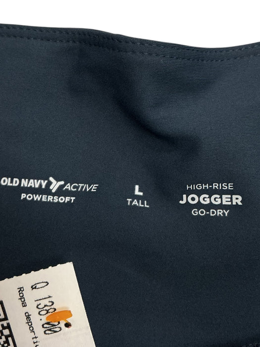 Jogger L (OLD NAVY)