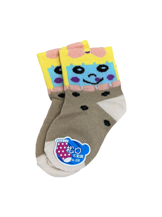 Set para bebé (BABY GEAR)