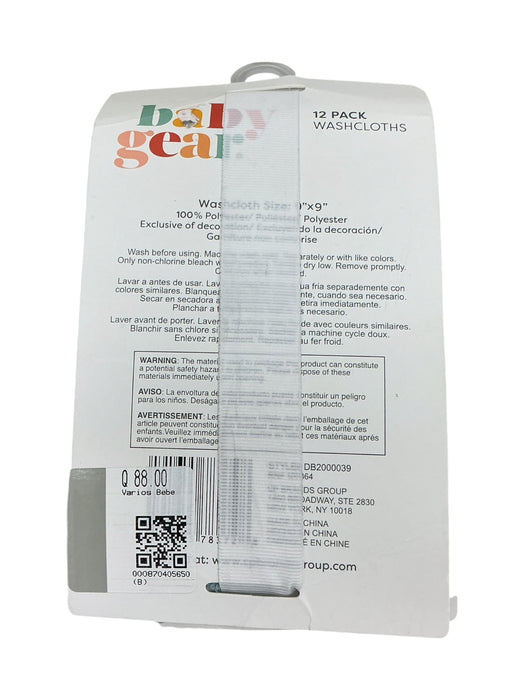 Set para bebé (BABY GEAR)