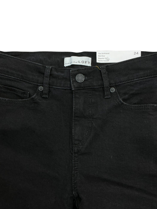 Pantalón 24 (LOFT)