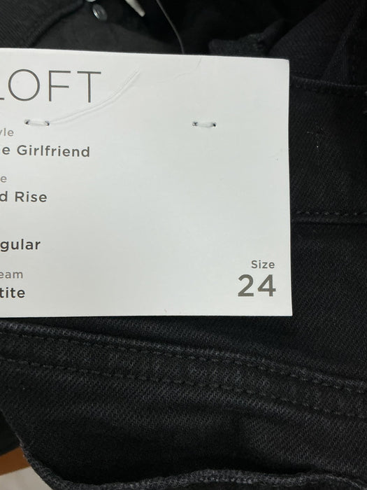 Pantalón 24 (LOFT)
