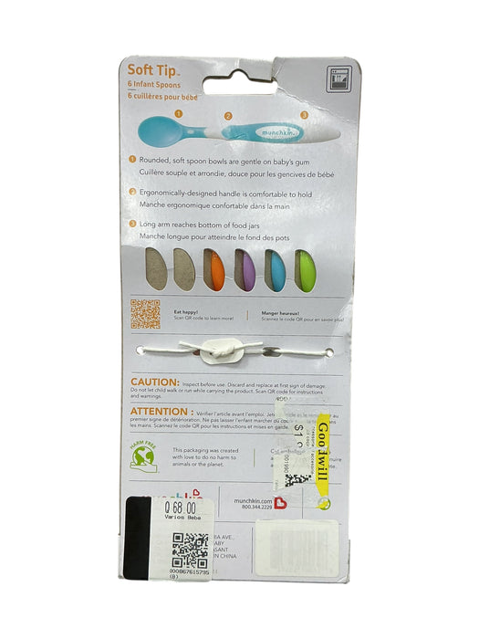 Cucharas Infantiles (MUNCHKIN)