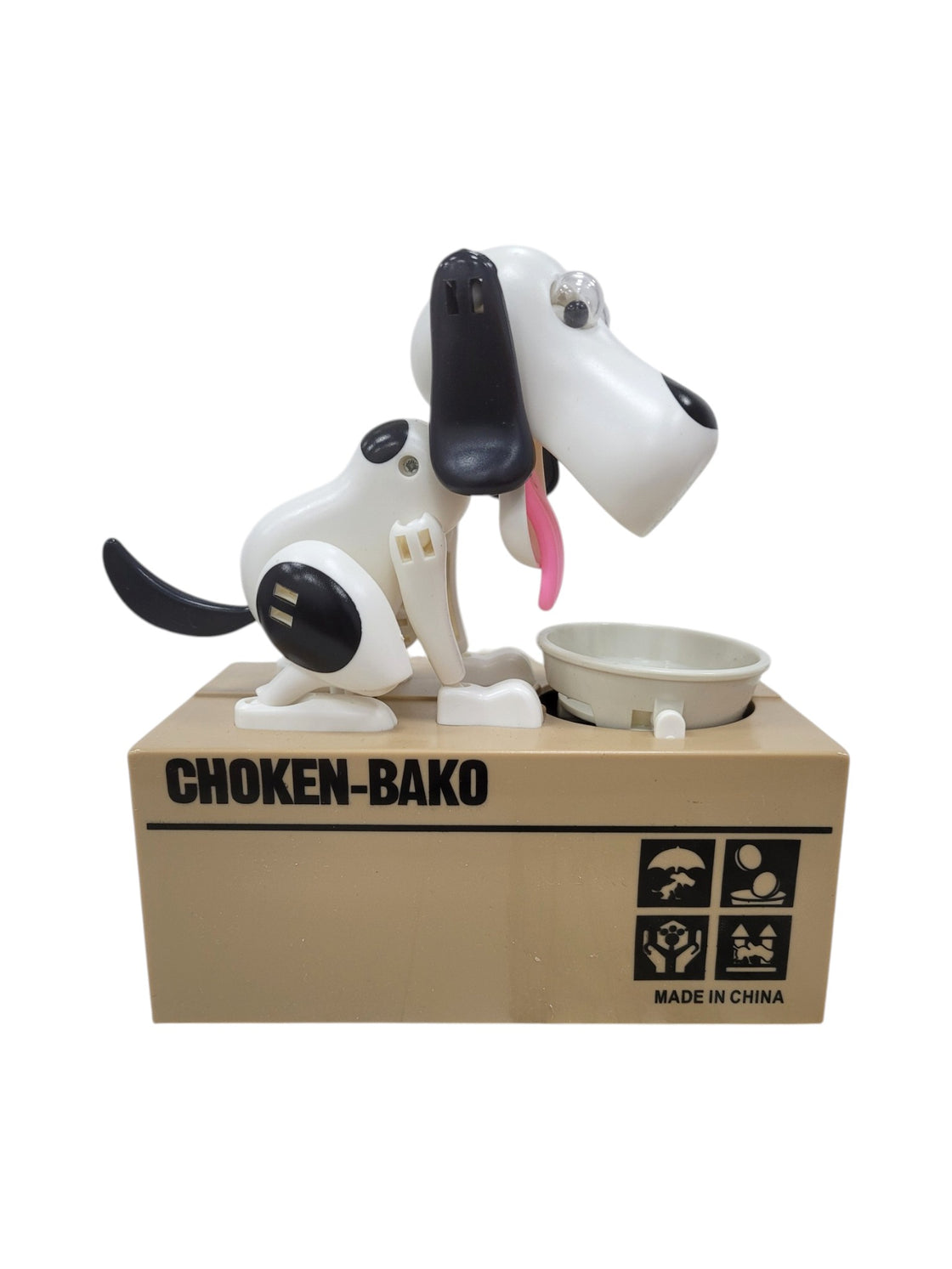 Perro alcancía (CHOKEN-BAKO)