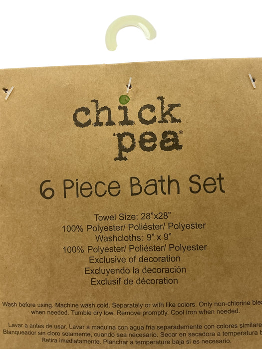 Set de baño para bebé (CHICK PEA)