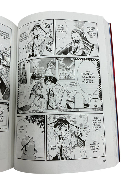 Aria The Masterpiece - Kozue Amano (TOKYOPOP)