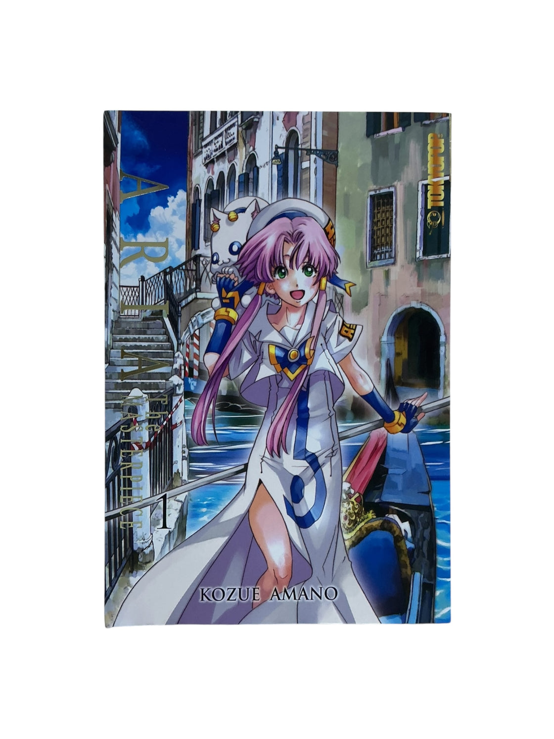 Aria The Masterpiece - Kozue Amano (TOKYOPOP)