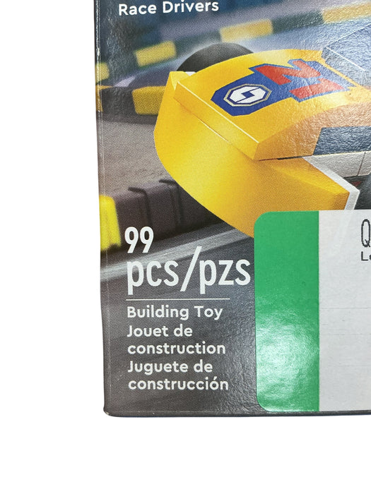 Set de construcción  (LEGO)