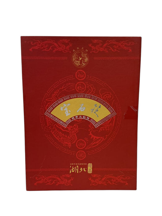 Juego de palillos chinos