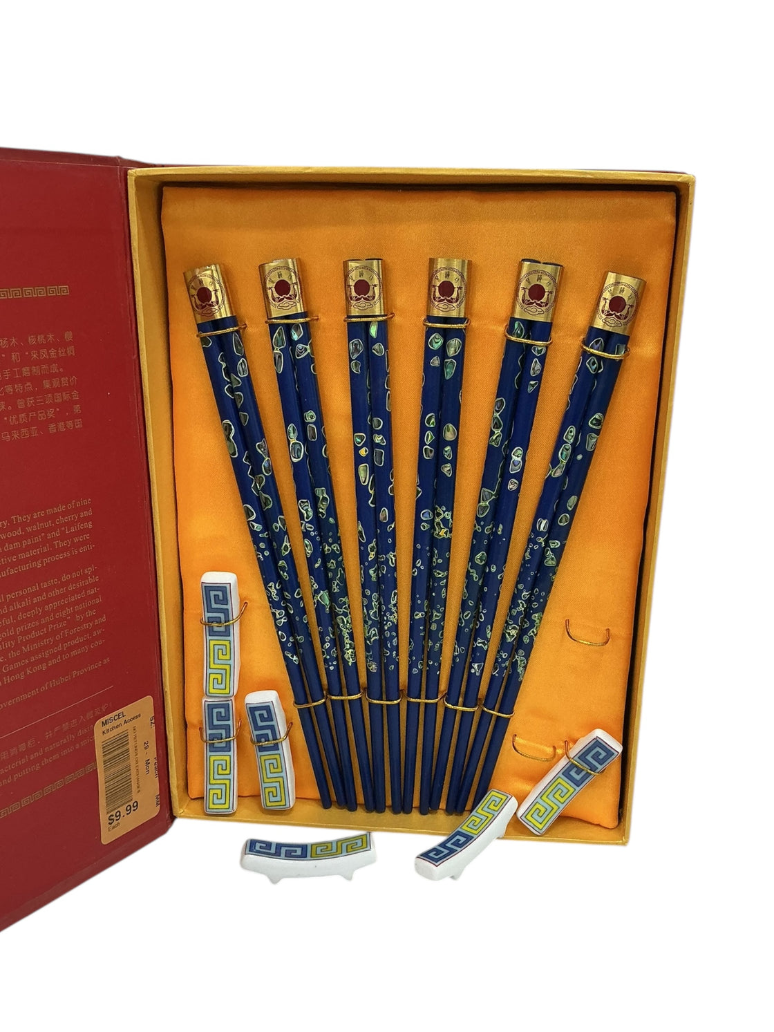 Juego de palillos chinos