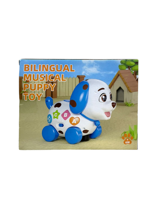 Cachorro musical bilingüe