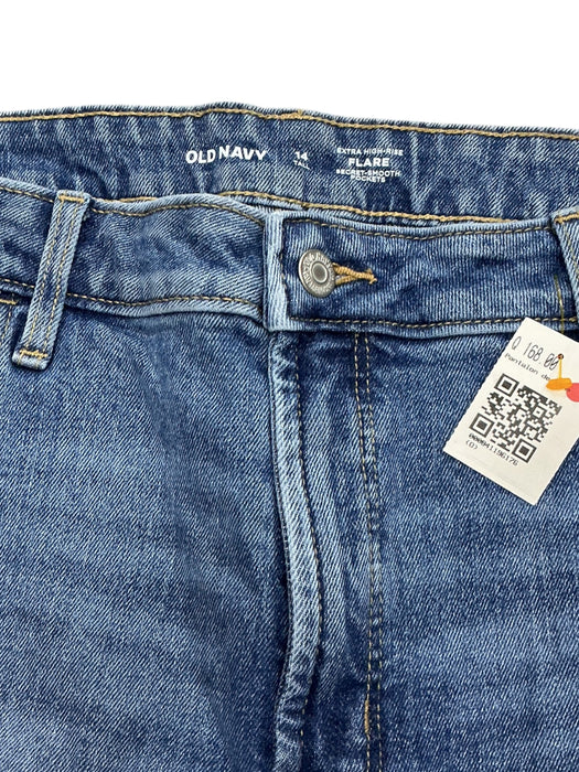 Pantalón 14 (OLD NAVY)