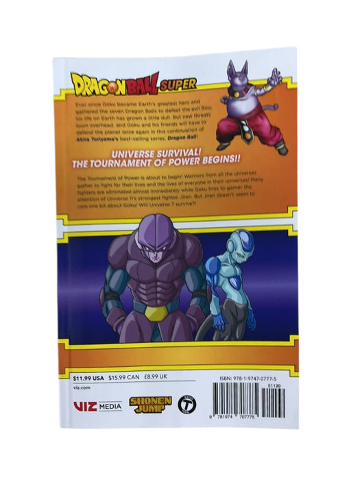 Dragon Ball Super #7 (VIZ)