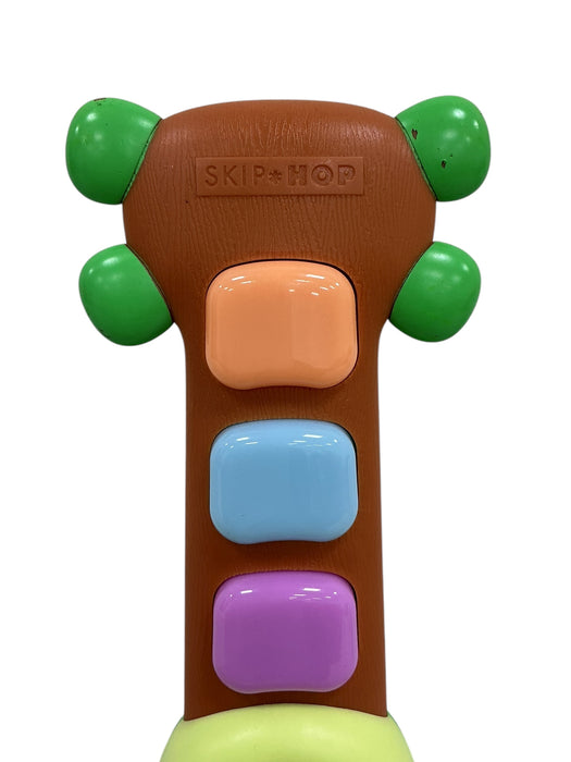 Guitarra (SKIP HOP)