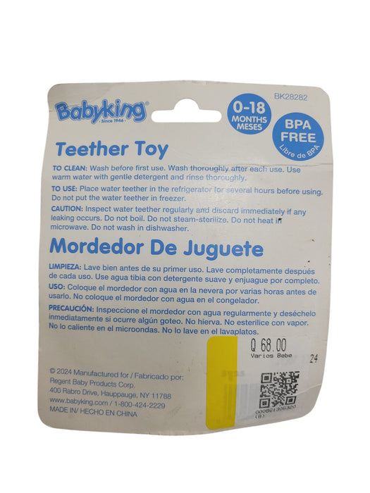 Biberón y Mordedor 0-18M (BABYKING)