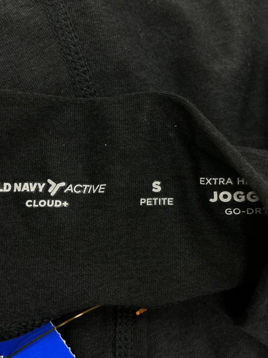 Legging S (OLD NAVY)