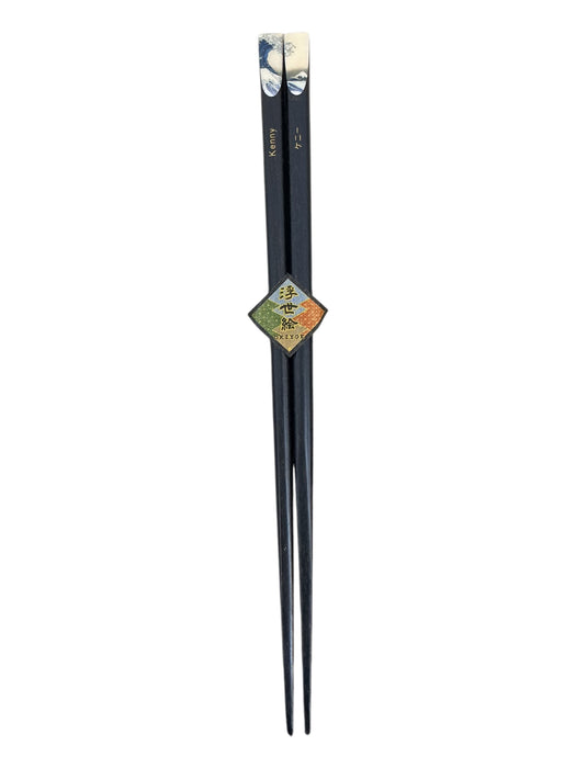Set de palillos japoneses