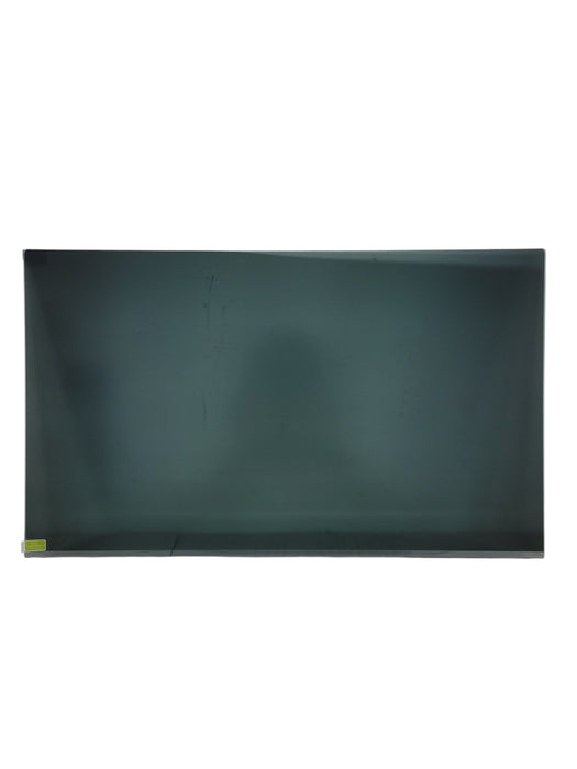 Protectores de privacidad