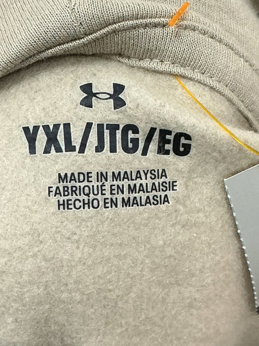 Sudadero 16/18 (UNDER ARMOUR)