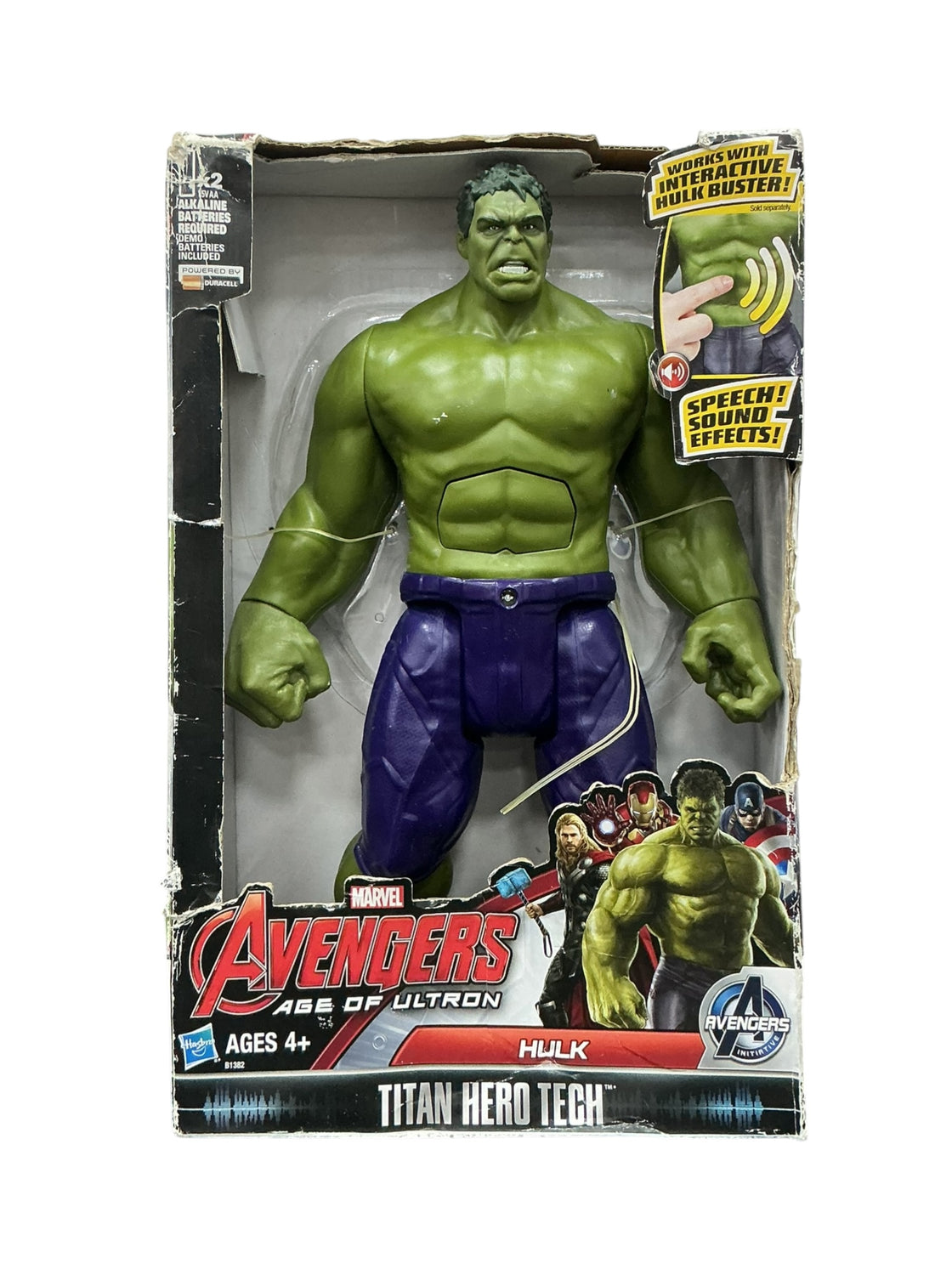 Hulk (MARVEL)