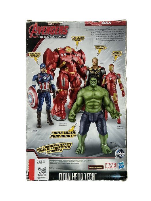 Hulk (MARVEL)