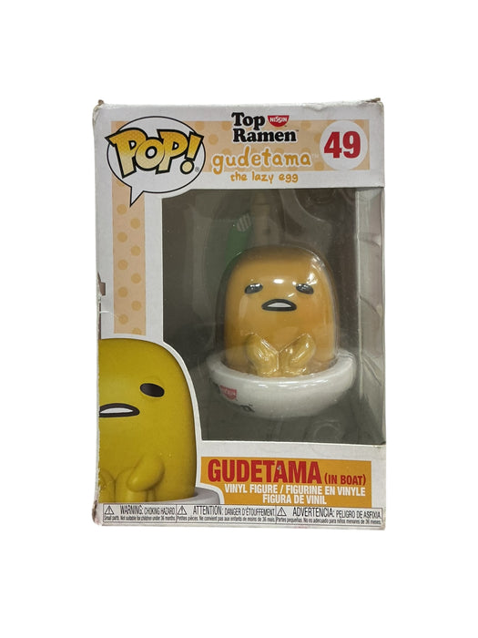 Gudetama (FUNKO)