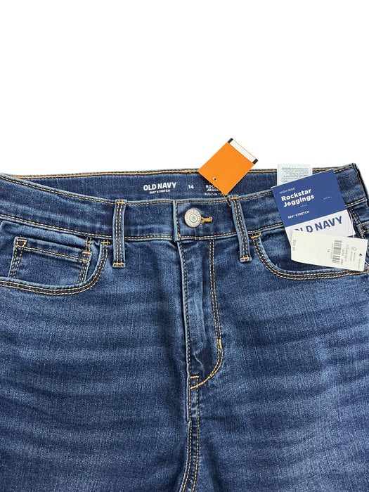 Pantalón 14 (OLD NAVY)
