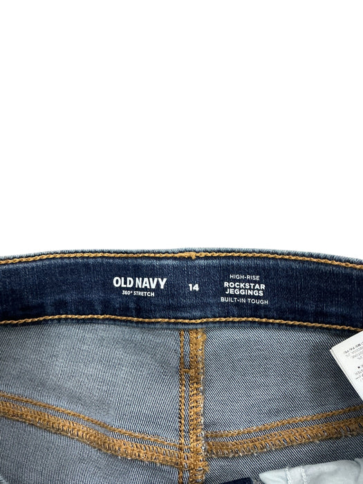 Pantalón 14 (OLD NAVY)