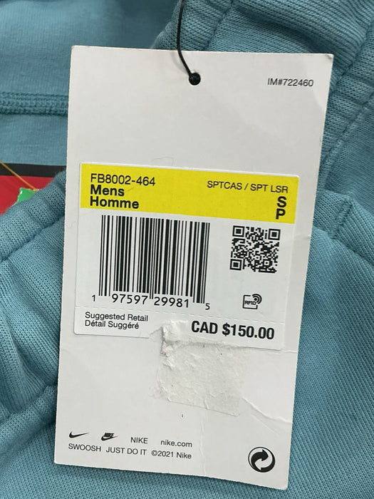 Jogger S (NIKE)