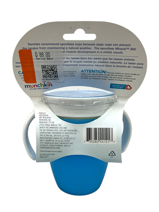 Vaso entrenador para bebé (MUNCHKIN)