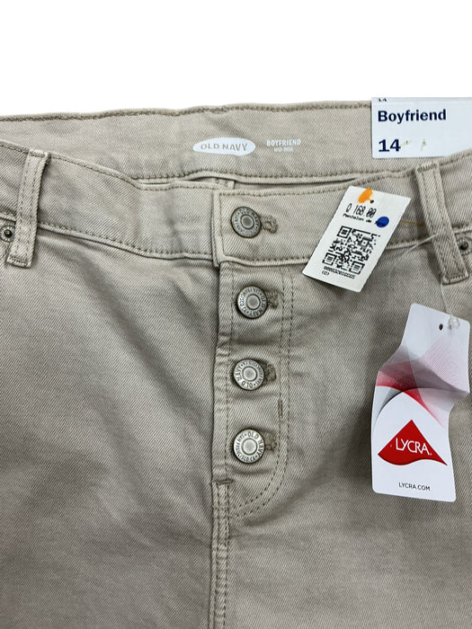 Pantalón 14 (OLD NAVY)