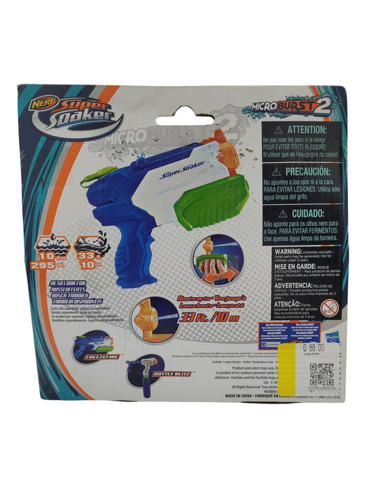 Pistola de agua (NERF)